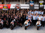 APRILIA DOMINE À MANDALIKA