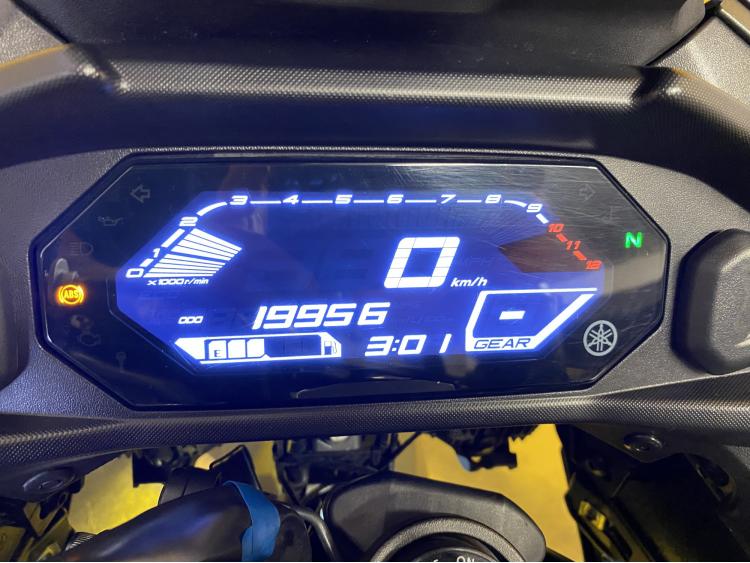 YAMAHA TRACER 700