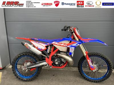 BETA RX 300