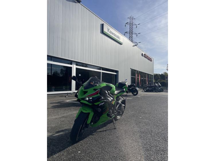 KAWASAKI ZX-6R 636