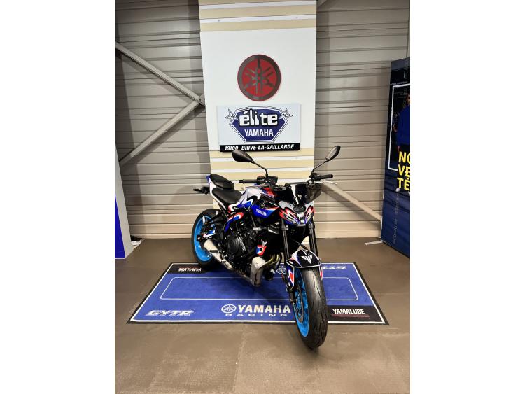 YAMAHA MT-07 Edition Grand Prix de France