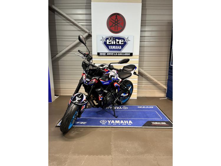 YAMAHA MT-07 Edition Grand Prix de France