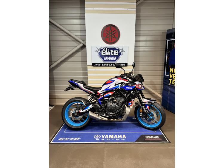 YAMAHA MT-07 Edition Grand Prix de France