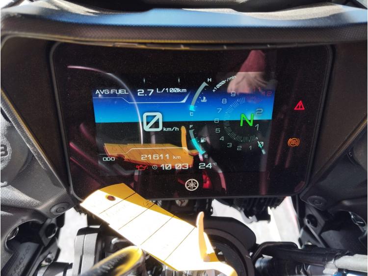 YAMAHA TRACER 7 GT