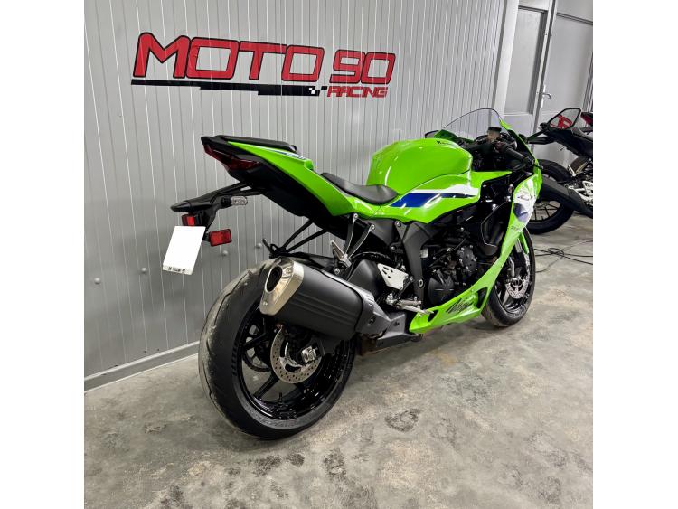 KAWASAKI ZX-6R 
