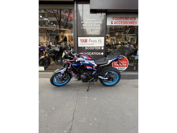 YAMAHA MT-07 A2 ( MT7 MT07 MT MT-7 ) GP DE FRANCE LIMITED