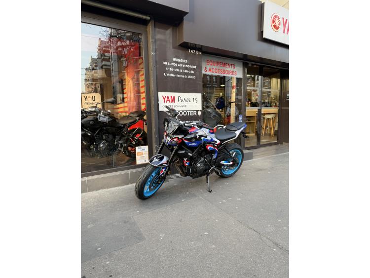 YAMAHA MT-07 A2 ( MT7 MT07 MT MT-7 ) GP DE FRANCE LIMITED