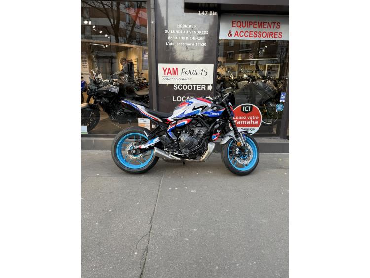 YAMAHA MT-07 A2 ( MT7 MT07 MT MT-7 ) GP DE FRANCE LIMITED