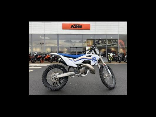 photo-annonce-husqvarna_67b5f2c6e92c4125144471.jpg