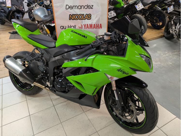 KAWASAKI ZX-6R 636
