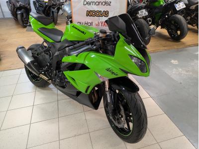 KAWASAKI ZX-6R 636