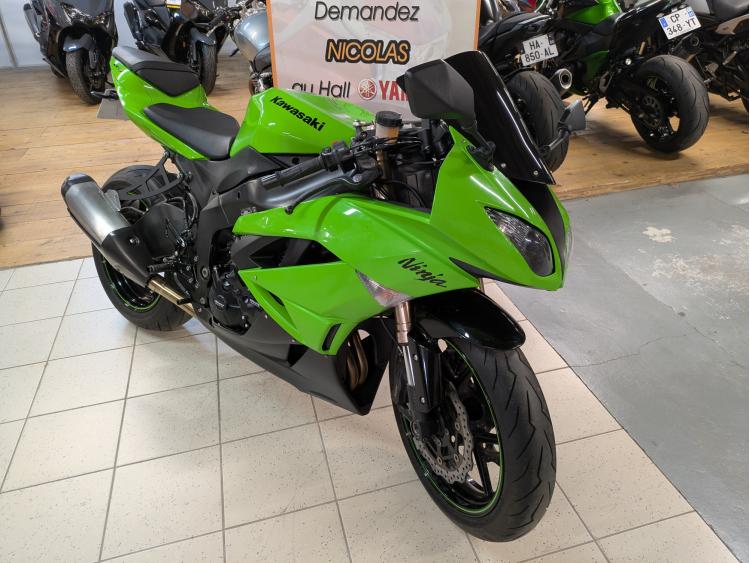 KAWASAKI ZX-6R 636