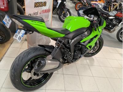 KAWASAKI ZX-6R 636