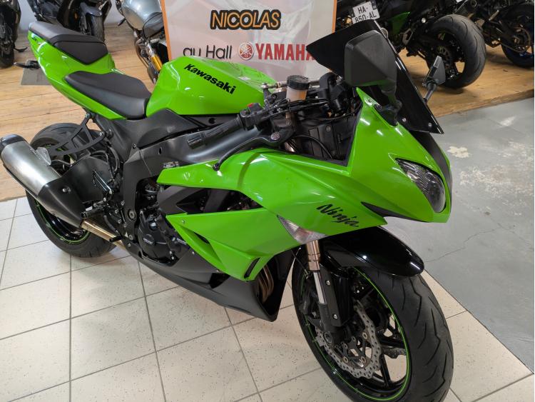KAWASAKI ZX-6R 636
