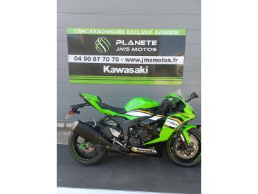 KAWASAKI NINJA ZX6R 2025 635 KMS NBX ACCESSOIRES