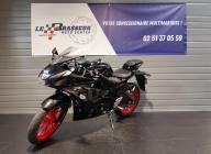 SUZUKI GSX-R 125 Garantie 12 mois