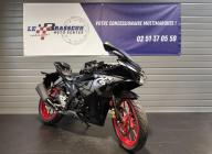 SUZUKI GSX-R 125 Garantie 12 mois