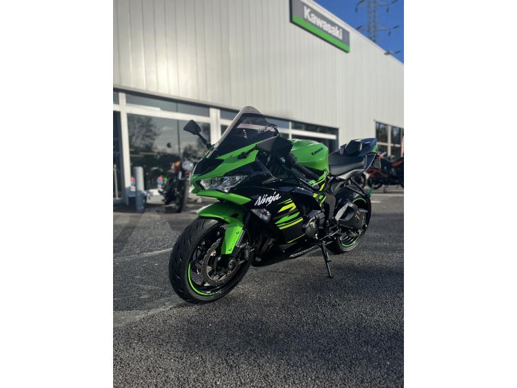 KAWASAKI ZX-6R 636