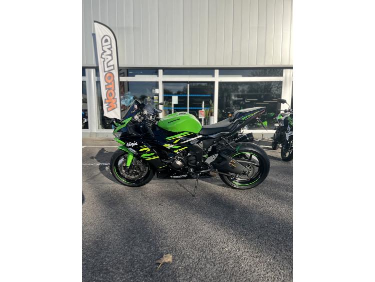 KAWASAKI ZX-6R 636