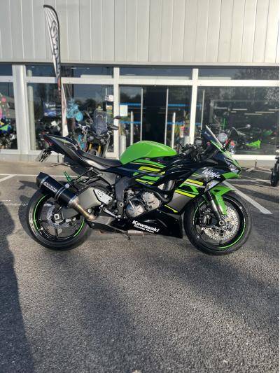 KAWASAKI ZX-6R 636