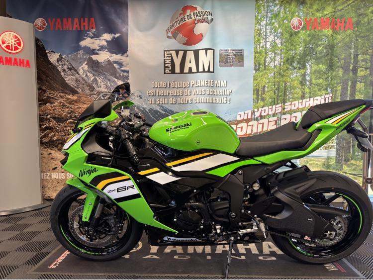 KAWASAKI ZX-6R 636