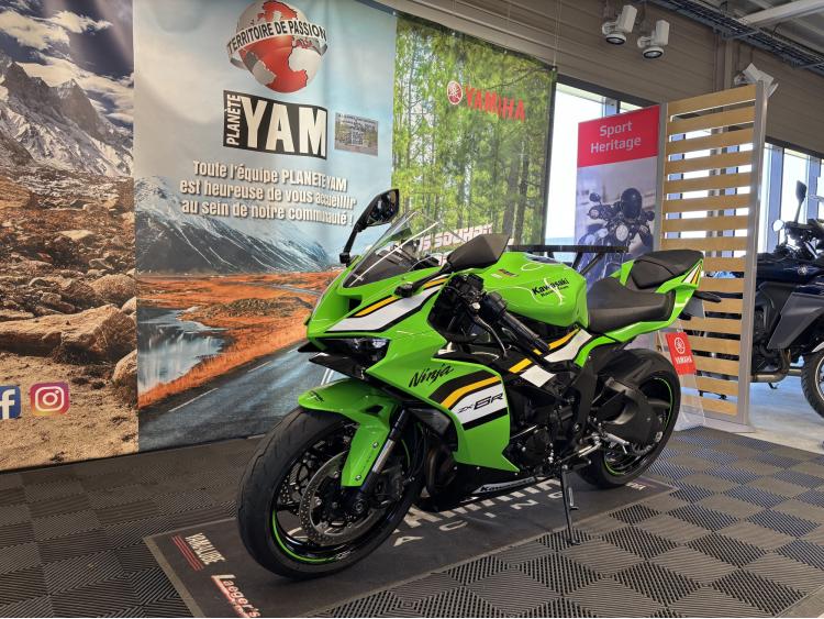 KAWASAKI ZX-6R 636