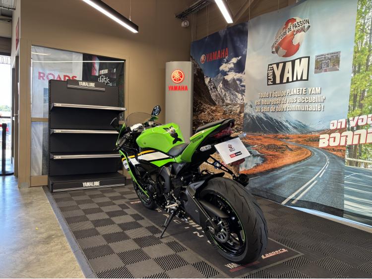 KAWASAKI ZX-6R 636