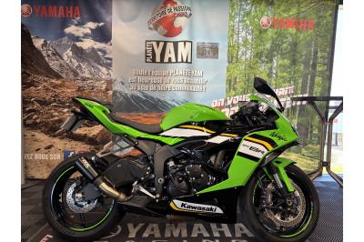 KAWASAKI ZX-6R 636