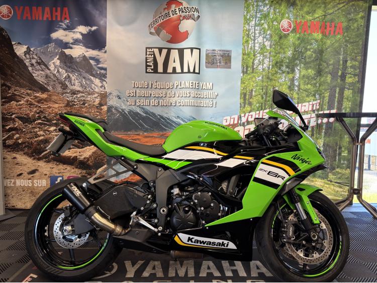 KAWASAKI ZX-6R 636