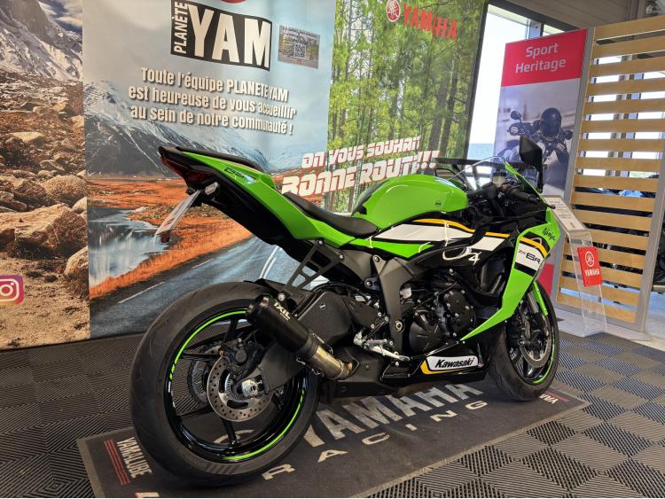 KAWASAKI ZX-6R 636