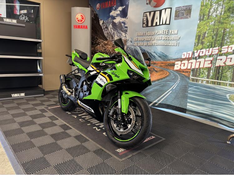 KAWASAKI ZX-6R 636