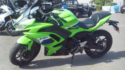 KAWASAKI NINJA 650