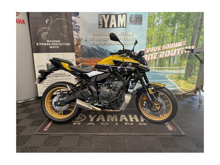 YAMAHA MT-07 (47.5CV) GARANTIE CONSTRUCTEUR 5ANS
