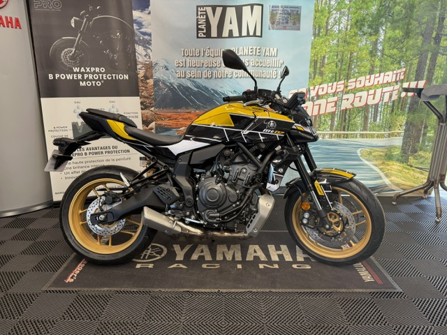 YAMAHA MT-07 (47.5CV)