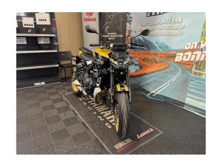 YAMAHA MT-07 (47.5CV) GARANTIE CONSTRUCTEUR 5ANS