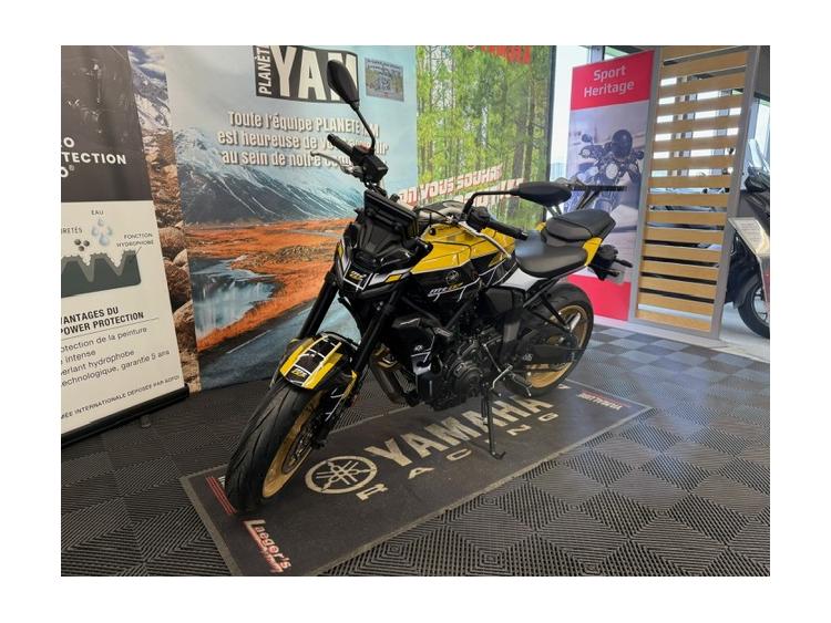 YAMAHA MT-07 (47.5CV) GARANTIE CONSTRUCTEUR 5ANS