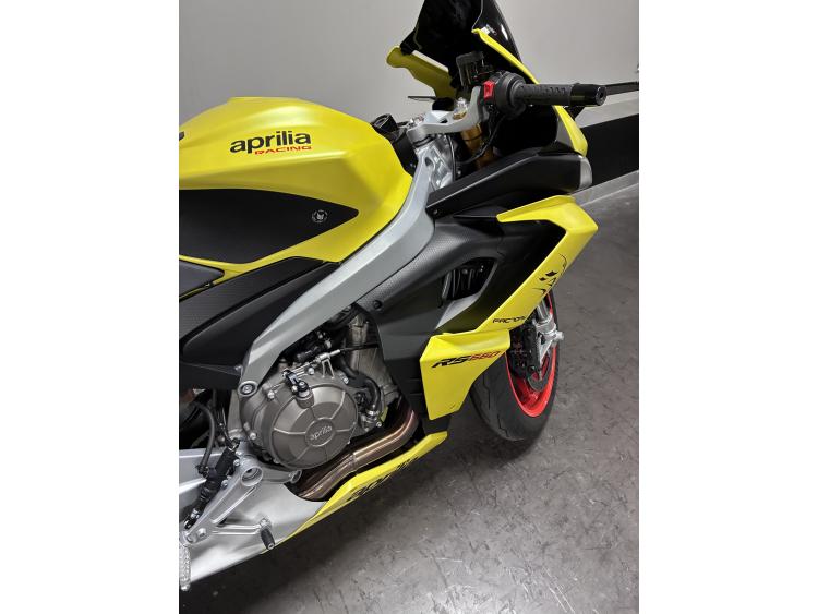 APRILIA RS 660 35KW A2 Acid Gold Garantie 12 mois 