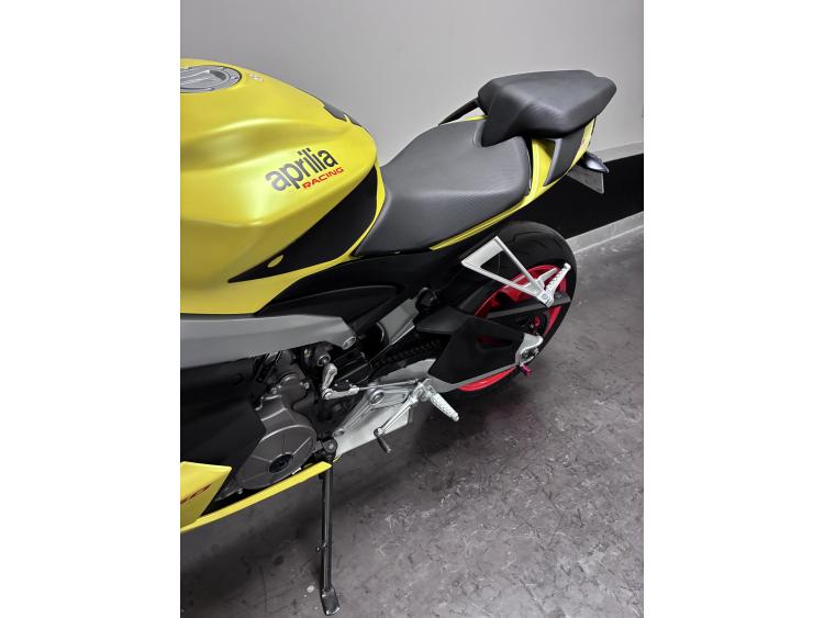 APRILIA RS 660 35KW A2 Acid Gold Garantie 12 mois 