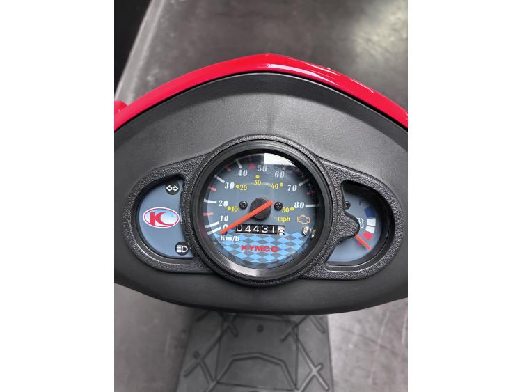 KYMCO AGILITY 50