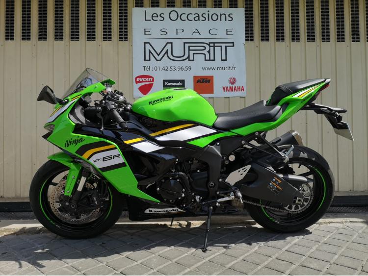 KAWASAKI ZX-6R 636