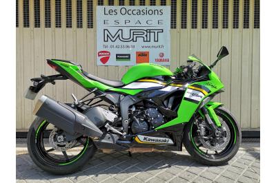 KAWASAKI ZX-6R 636