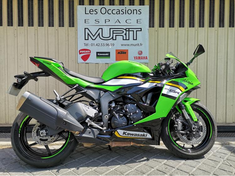 KAWASAKI ZX-6R 636