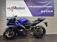 YAMAHA YZF-R7 A2