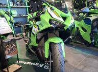 KAWASAKI ZX-6R 636