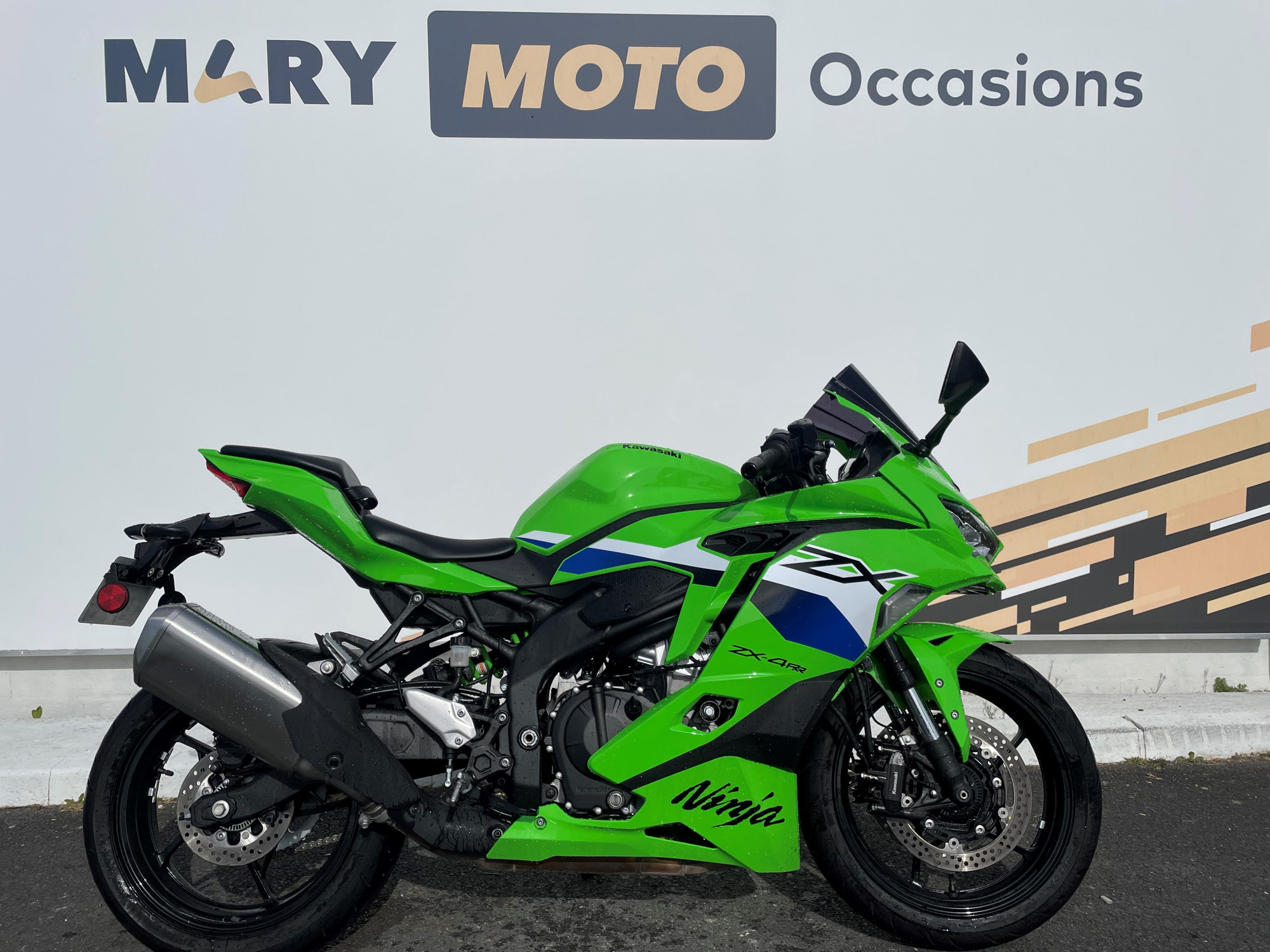 KAWASAKI Ninja ZX-4RR
