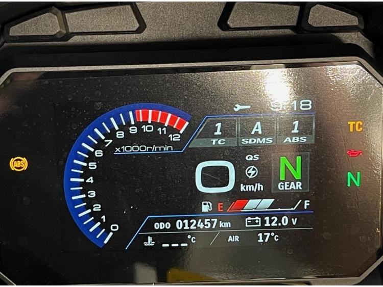 SUZUKI DL 1050 VSTROM DE  MY23