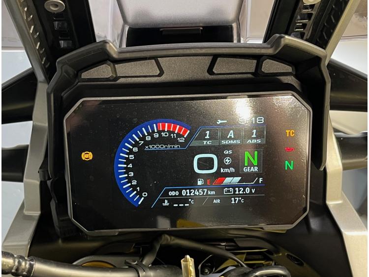 SUZUKI DL 1050 VSTROM DE  MY23