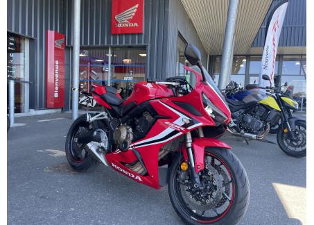 HONDA CBR 650  R