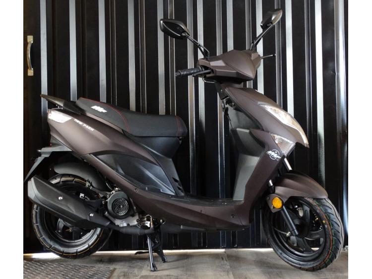 IMF scooter NEWPATCH