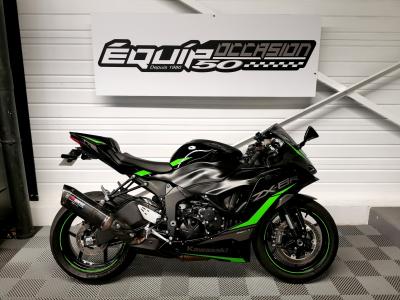 KAWASAKI ZX-6R 636